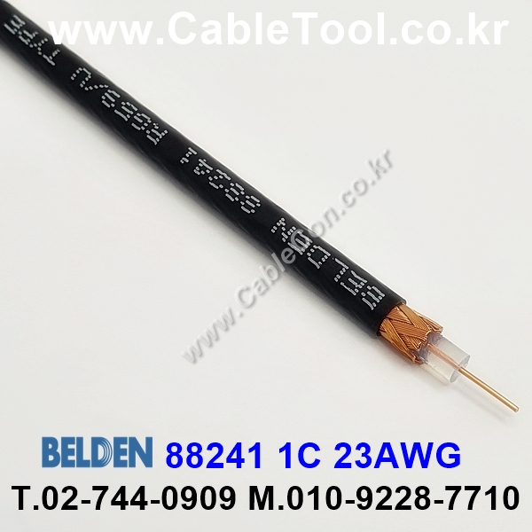 BELDEN 88241 010(Black) RG-59/U 벨덴 10M