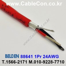 BELDEN 88641 002(Red) 1Pair 24AWG 벨덴 1M