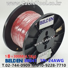 BELDEN 88641 002(Red) 1Pair 24AWG 벨덴 300M