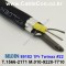 BELDEN 89182 010(Black) 1Pair 22AWG 벨덴 150M