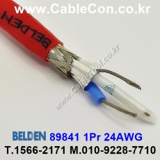 BELDEN 89841 002(Red) 1Pair 24AWG 벨덴 1M