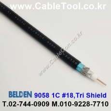 BELDEN 9058 (300미터) 벨덴