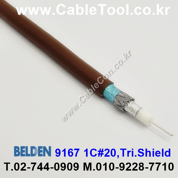 BELDEN 9167 001(Brown) RG-59/U 벨덴 10M