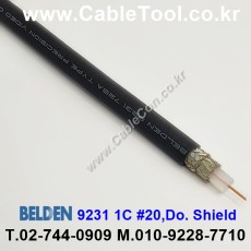 BELDEN 9231 (300미터) 벨덴