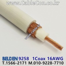 BELDEN 9258 009(White) RG-8X 벨덴 10M