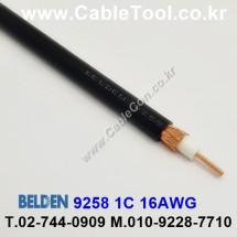 BELDEN 9258 010(Black) RG-8X 벨덴 30M