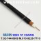 BELDEN 9259 (300미터) 벨덴
