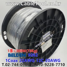 BELDEN 9262 008(Gray) 1Coax 22AWG + 12C 20AWG 벨덴 300M