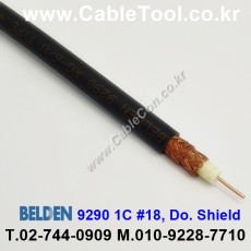 BELDEN 9290 (300미터) 벨덴