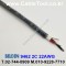 BELDEN 9462 (300미터) 벨덴