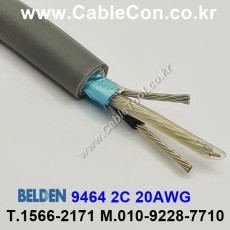 BELDEN 9464 (150미터) 벨덴케이블