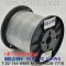 BELDEN 9534 060(Chrome) 4C 24AWG 벨덴 300M (상시 재고)