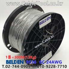 BELDEN 9536 060(Chrome) 6C 24AWG 벨덴 300M (상시 재고)