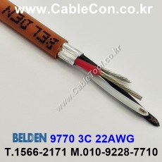 BELDEN 9770 001(Brown) 3C 22AWG 벨덴 1M