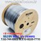 BELDEN 9841 060(Chrome) 1Pair 24AWG 벨덴 1,000M