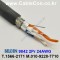 BELDEN 9842 060(Chrome) 2Pair 24AWG 벨덴 1M