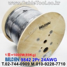 BELDEN 9842 060(Chrome) 2Pair 24AWG 벨덴 1,000M