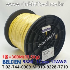 BELDEN 9880 004(Yellow) 1Coax 12AWG 벨덴 300M (상시 재고)