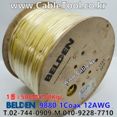 BELDEN 9880 004(Yellow) 1Coax 12AWG 벨덴 500M