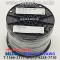 BELDEN 9946 060(Chrome) 10C 22AWG 벨덴 30미터