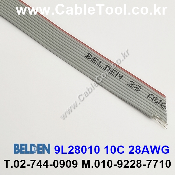 BELDEN 9L28010 008(Gray) 10C 28AWG 벨덴 1M