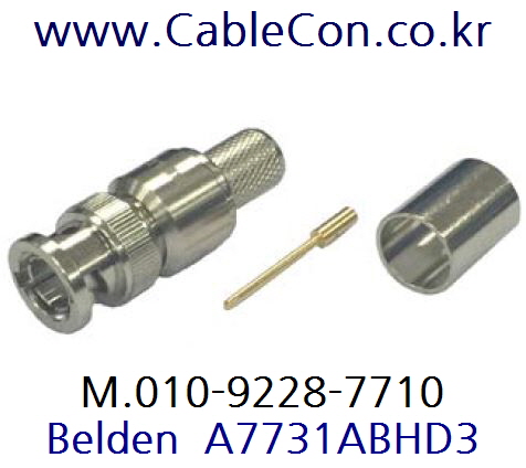 BELDEN A7731ABHD3 BNC 커넥터 벨덴, BELDEN 7731A 압착식 BNC Plug