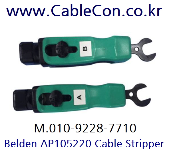 BELDEN AP105220 스트리퍼 벨덴, BELDEN 7731A Strip Tool