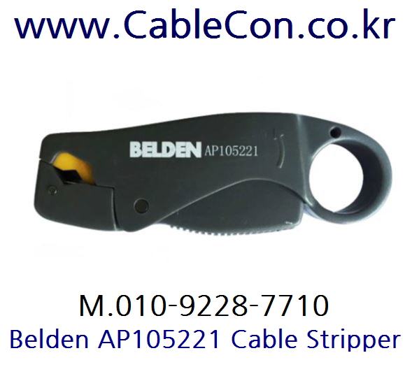 BELDEN AP105221 스트리퍼 벨덴, BELDEN 1855A Strip Tool