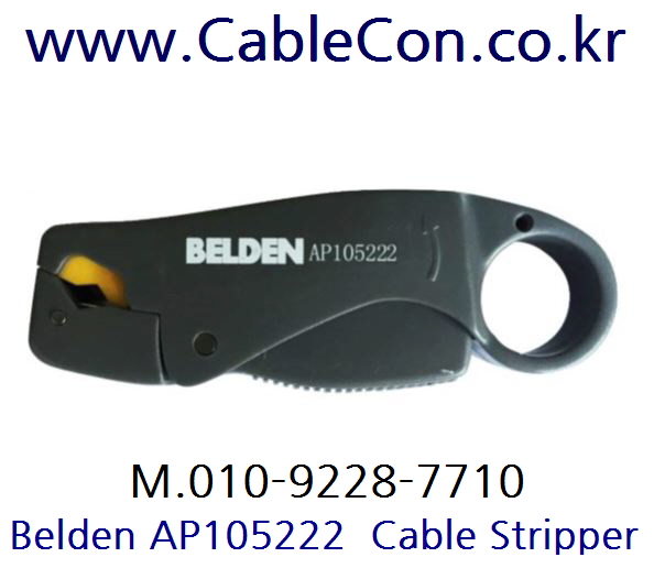 BELDEN AP105222 스트리퍼 벨덴, BELDEN 1694A Strip Tool