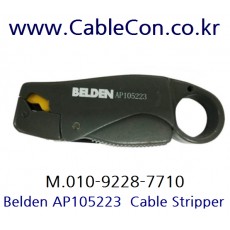 BELDEN AP105223 스트리퍼 벨덴, BELDEN 1505A Strip Tool