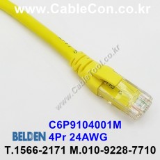 BELDEN C6P9104001M (1미터) 벨덴케이블