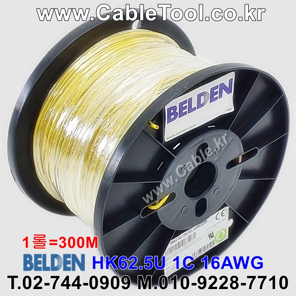 BELDEN HK62.5U 136(Green/Yellow) 1C 2.5 SQ(㎟) Groundwire 벨덴 300M