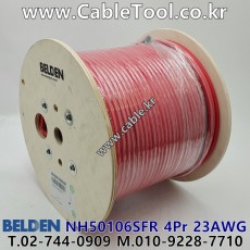 BELDEN NH50106SFR Red (300미터) 벨덴케이블