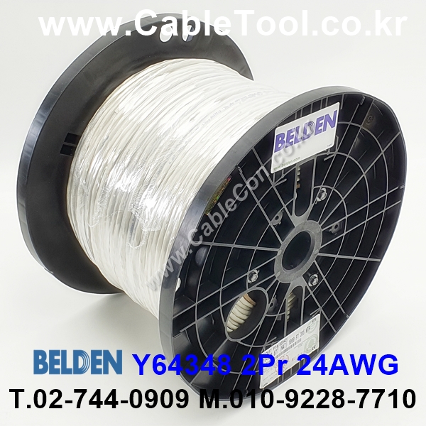 BELDEN Y64348(82842)  DMX-512 Plenum 벨덴 30미터, EIA RS-485