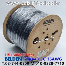 BELDEN Y64448 010(Black) 3C 16AWG 벨덴 1롤 300M