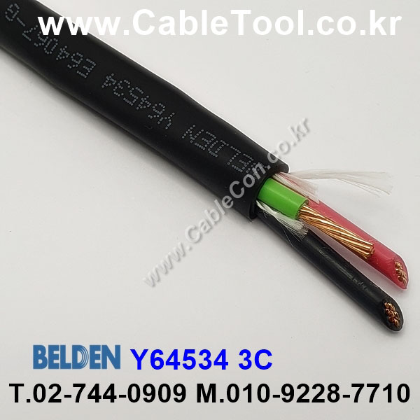 BELDEN Y64534 010(Black) 3C 12AWG 벨덴 1롤 1M