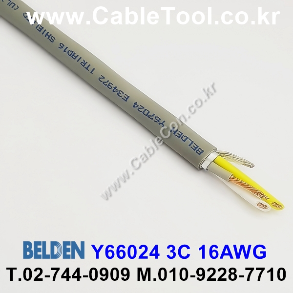 BELDEN Y67024 Gray (1미터) 벨덴케이블