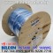 BELDEN Y67488 006(Blue) 1Pr 14AWG 벨덴 317미터