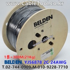 BELDEN YJ56878 벨덴케이블300m