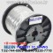 BELDEN YM52991 008(Gray) 3C 18AWG 벨덴 1롤 300M (상시 재고)