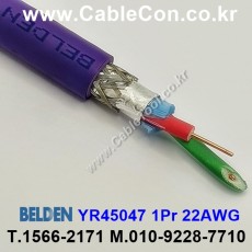 BELDEN YR45047 B02(Violet) 1Pair 22AWG 벨덴 1롤 30M