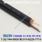 BELDEN 1306SB (300미터) 벨덴케이블 1C 18AWG , 1Pr 18AWG