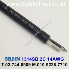 BELDEN 1314SB (300미터) 벨덴케이블  2C 14AWG