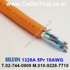 BELDEN 1328A (300미터) 벨덴케이블  5Pr 18AWG