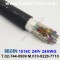 BELDEN 1516C (300미터) 벨덴케이블 24Pr 24AWG