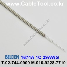 BELDEN 1674A (300미터) 벨덴케이블