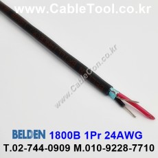 BELDEN 1800B (010) (300미터) 벨덴케이블  1Pr 24AWG