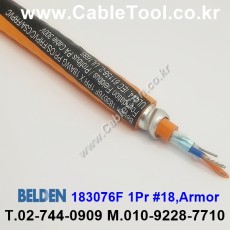 BELDEN 183076F (300미터) 벨덴케이블