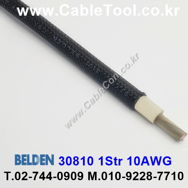 BELDEN 30810 (010) (300미터) 벨덴케이블 1Str 10AWG