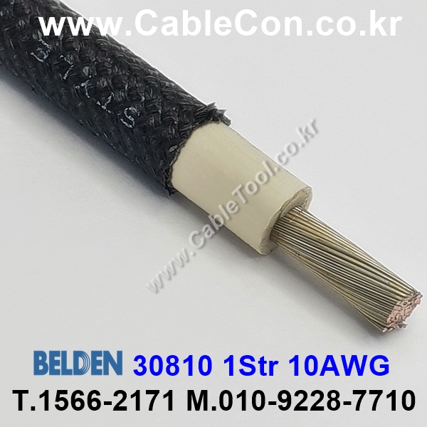 BELDEN 30810 (010) (300미터) 벨덴케이블 1Str 10AWG